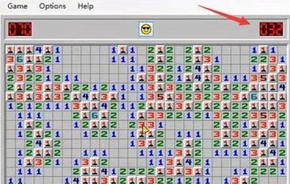 微軟開發(fā)的掃雷游戲世界紀錄 說出來你可能不信